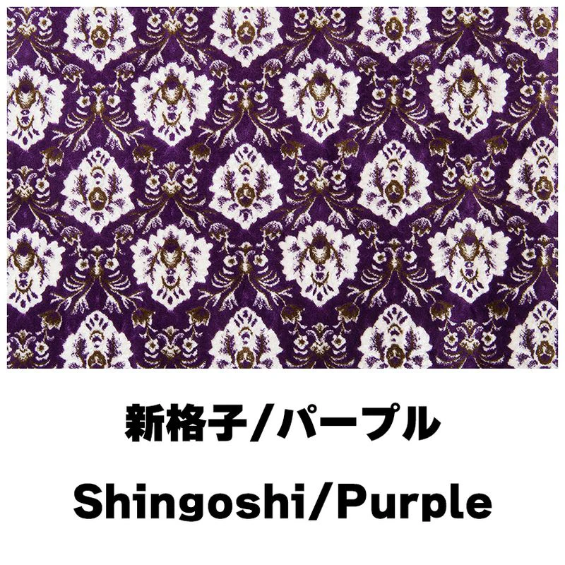 [TURN] Kinkazan Gokubuto Steering Wheel Cover Shingoshi dia. 43mm Dekotora - Image 6