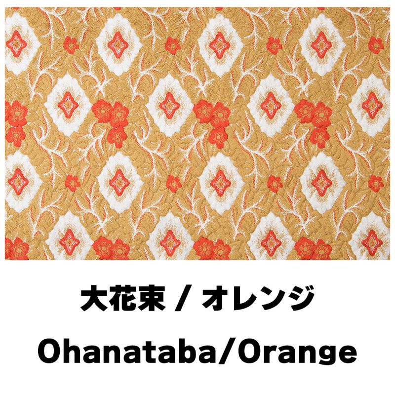 [TURN] Kinkazan Gokubuto Steering Wheel Cover Ohanataba dia. 43mm Dekotora - Image 3