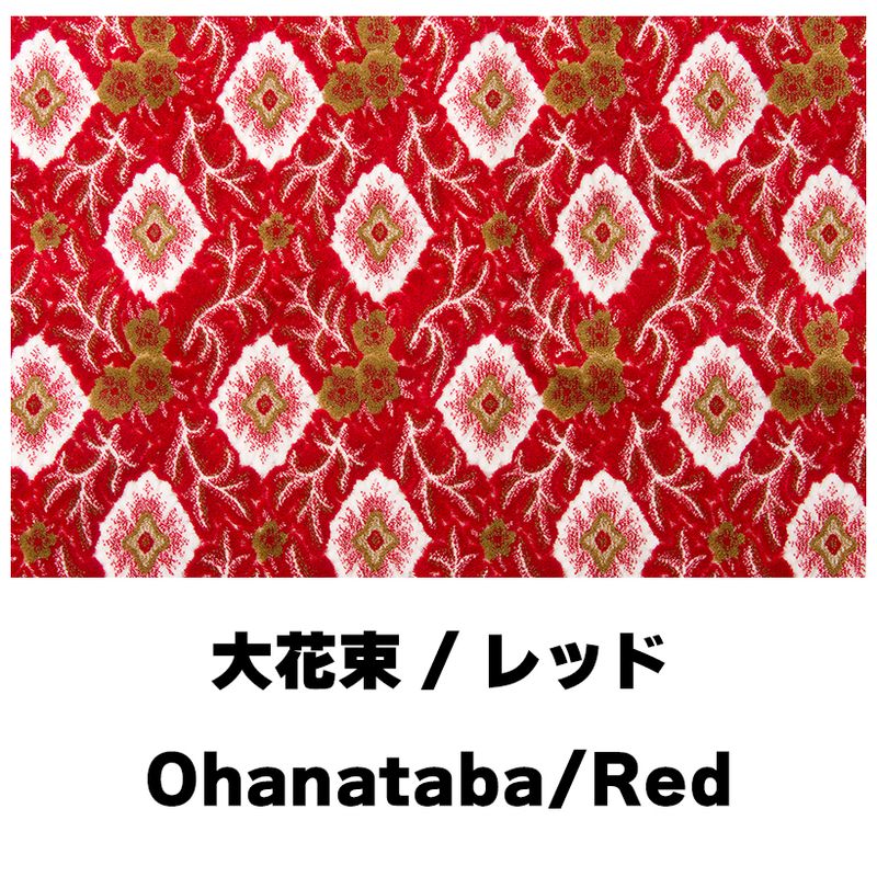 [TURN] Kinkazan Gokubuto Steering Wheel Cover Ohanataba dia. 43mm Dekotora - Image 4