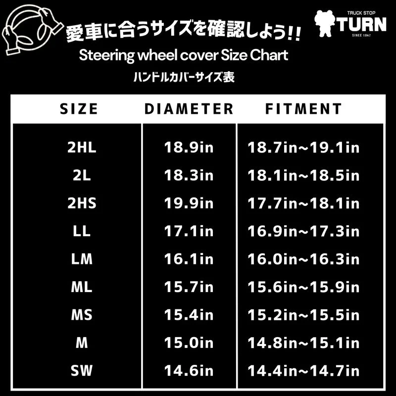 [TURN] Kinkazan Futoshi Kun Steering Wheel Cover Koyuki dia. 52mm Dekotora - Image 7